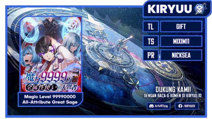Magic Level 99990000 All-Attribute Great Sage Chapter 48 Gambar 1