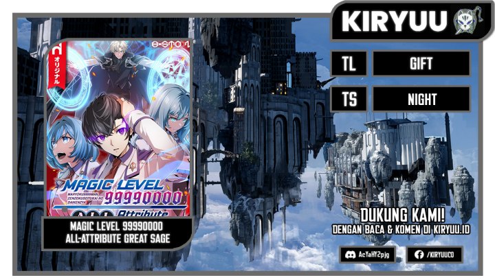 Magic Level 99990000 All-Attribute Great Sage Chapter 59 Gambar 1