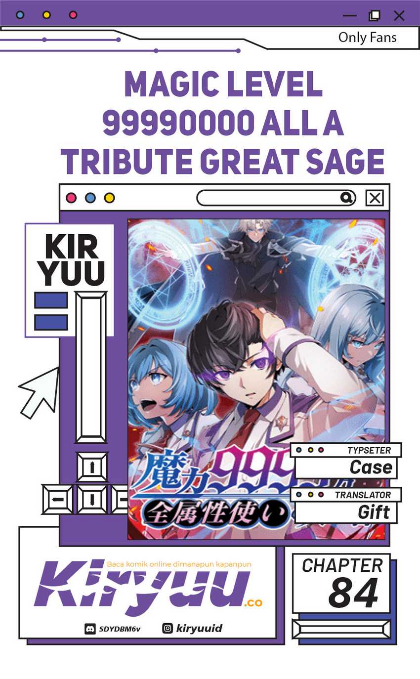 Magic Level 99990000 All-Attribute Great Sage Chapter 84 Gambar 1