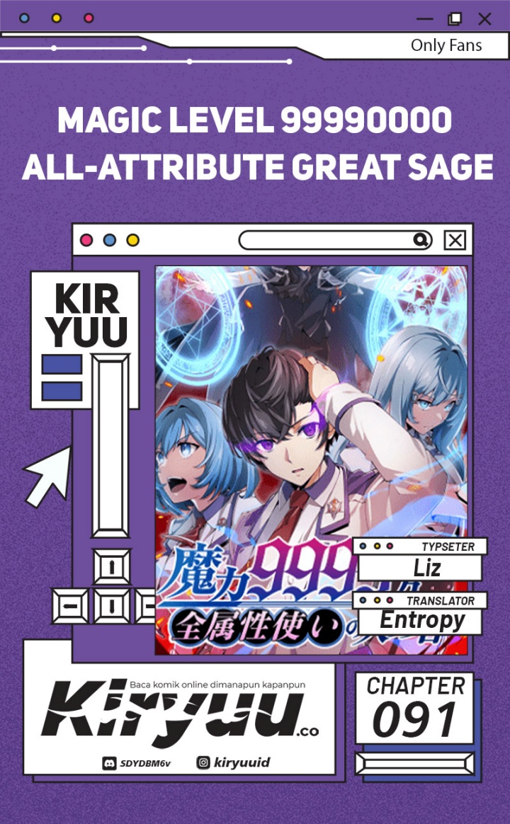 Magic Level 99990000 All-Attribute Great Sage Chapter 91 Gambar 1