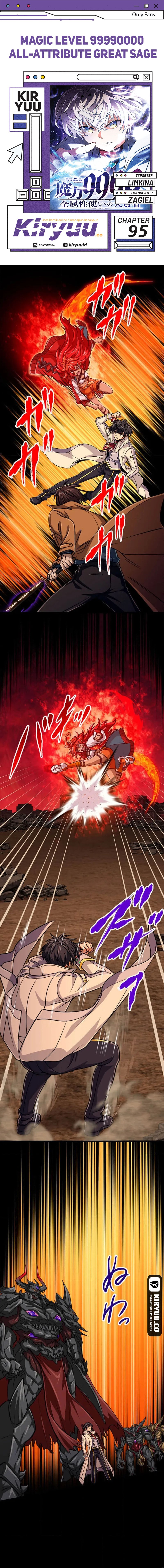 Magic Level 99990000 All-Attribute Great Sage Chapter 95 Gambar 1