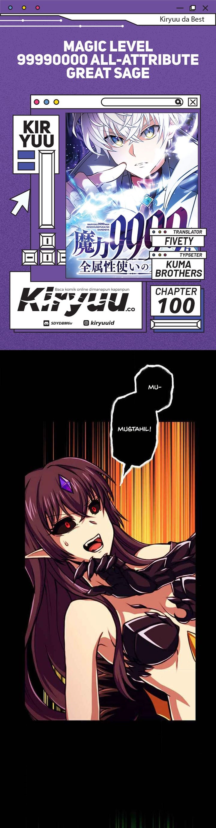 Magic Level 99990000 All-Attribute Great Sage Chapter 100 Gambar 1