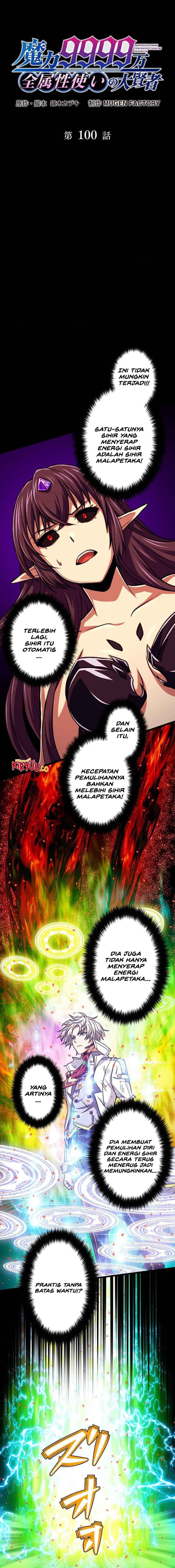 Magic Level 99990000 All-Attribute Great Sage Chapter 100 Gambar 3