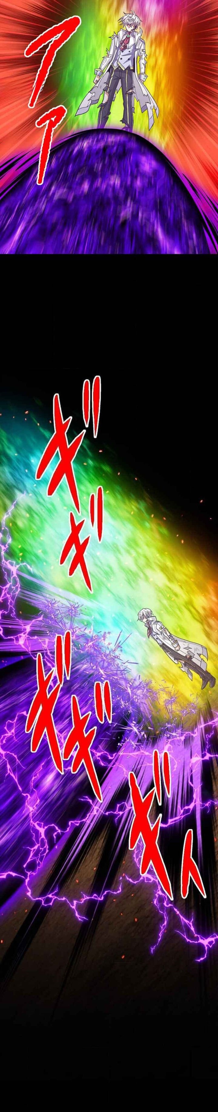 Magic Level 99990000 All-Attribute Great Sage Chapter 100 Gambar 20