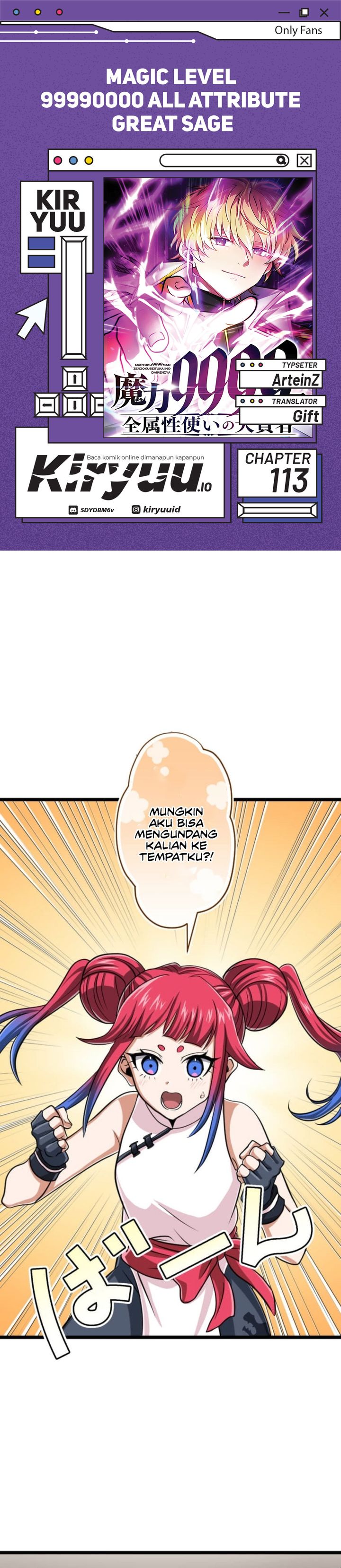 Magic Level 99990000 All-Attribute Great Sage Chapter 113 Gambar 1