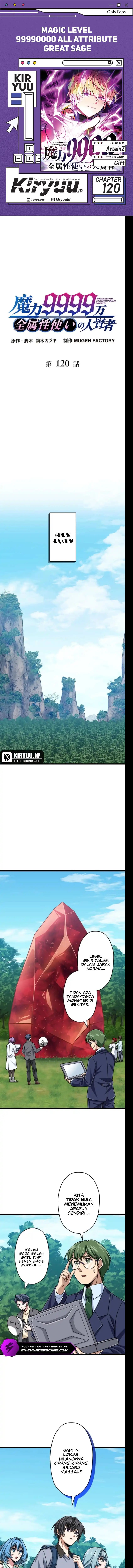 Magic Level 99990000 All-Attribute Great Sage Chapter 120 Gambar 1