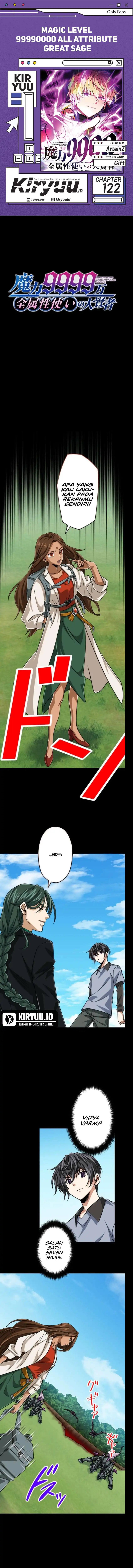 Magic Level 99990000 All-Attribute Great Sage Chapter 122 Gambar 1