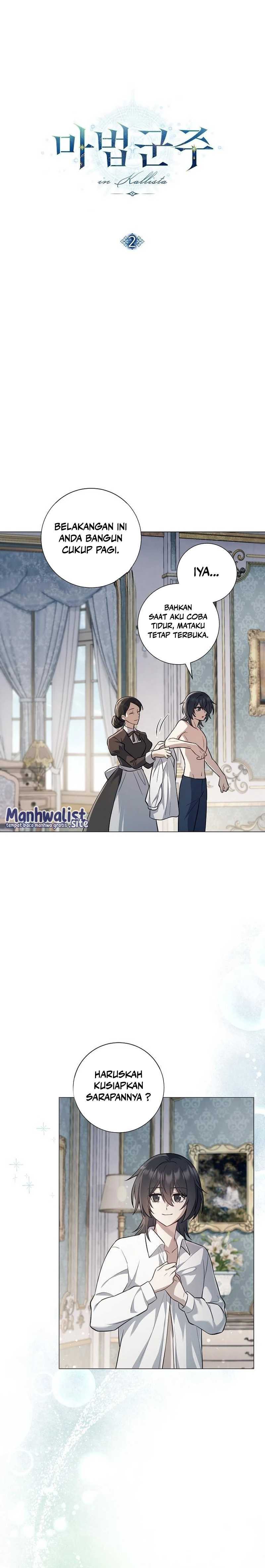 Magic Lord Chapter 02 Gambar 5
