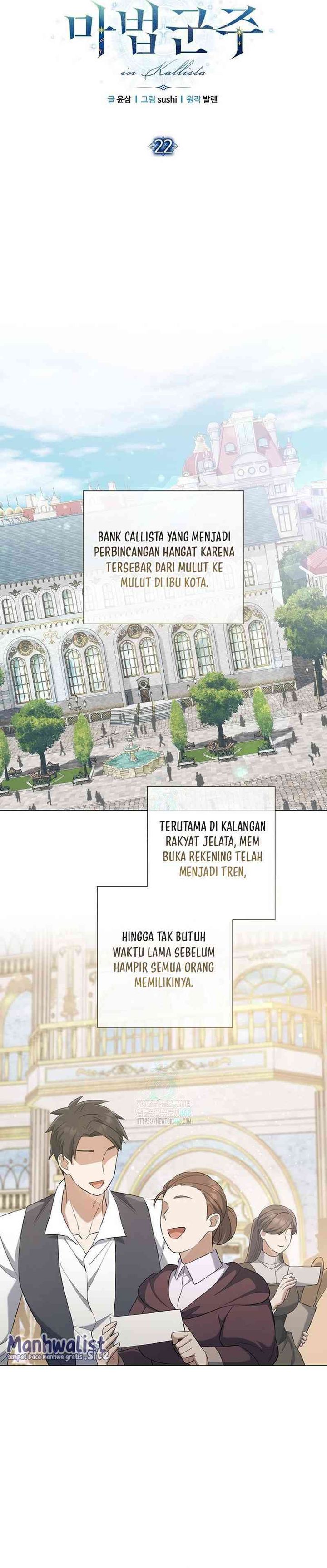 Magic Lord Chapter 22 Gambar 4