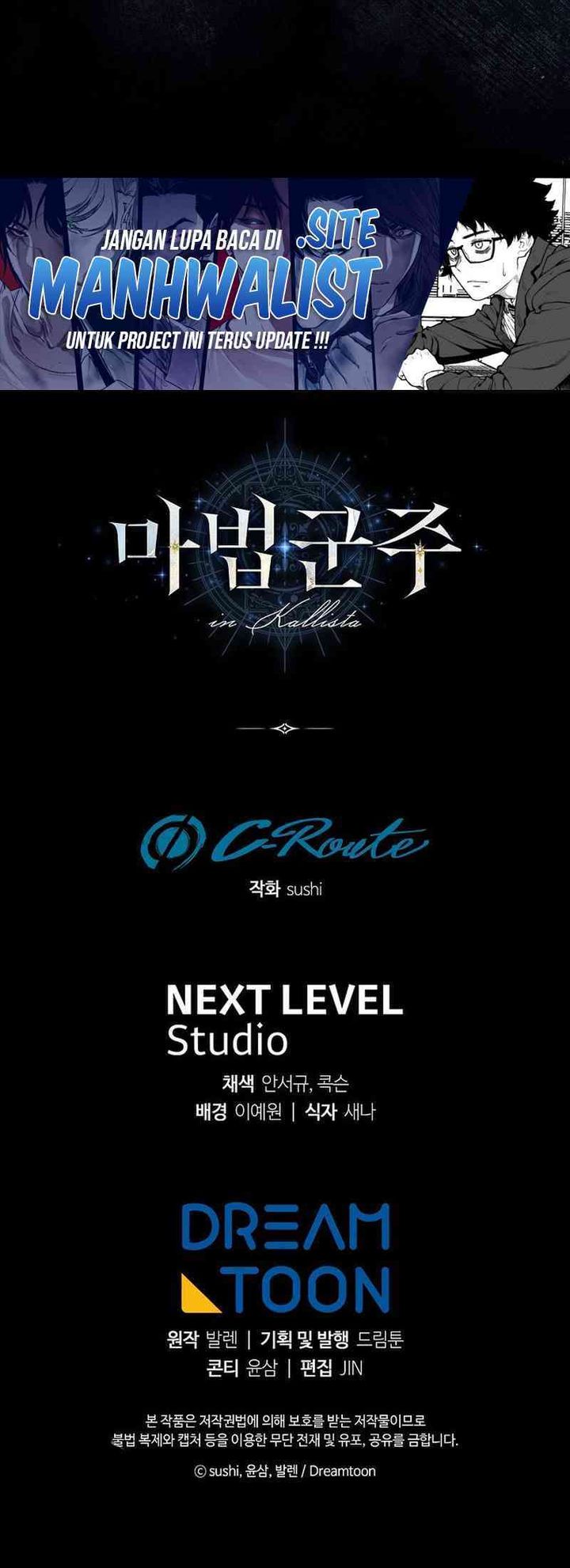 Magic Lord Chapter 22 Gambar 31