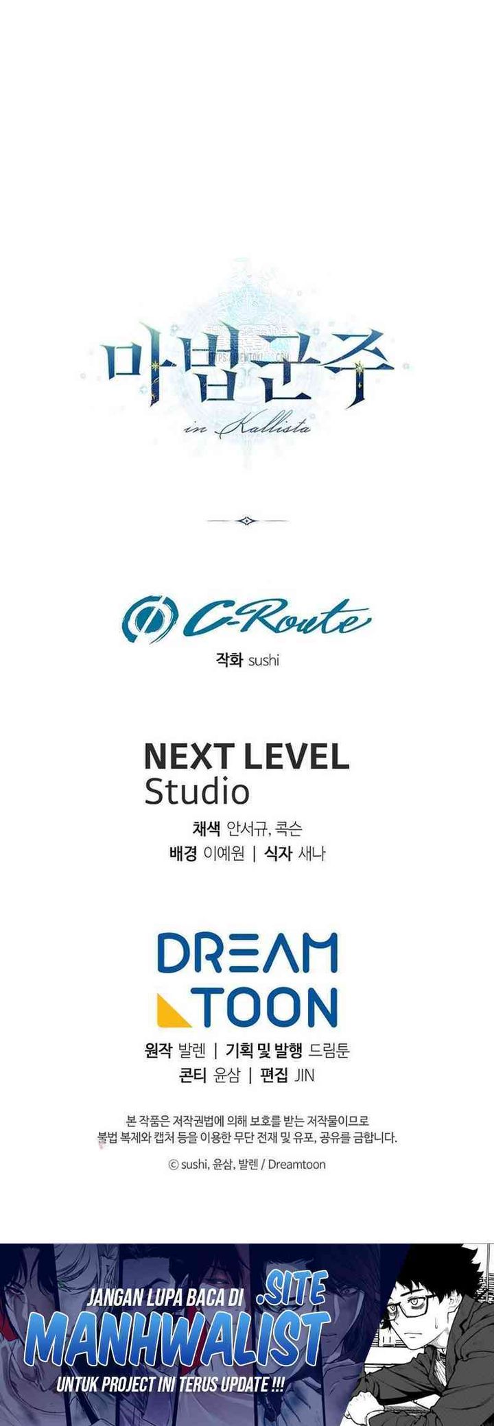 Magic Lord Chapter 25 Gambar 32