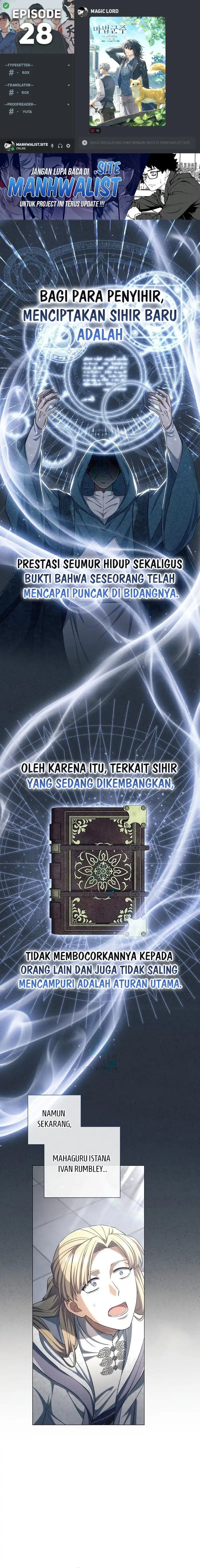 Magic Lord Chapter 28 Gambar 1