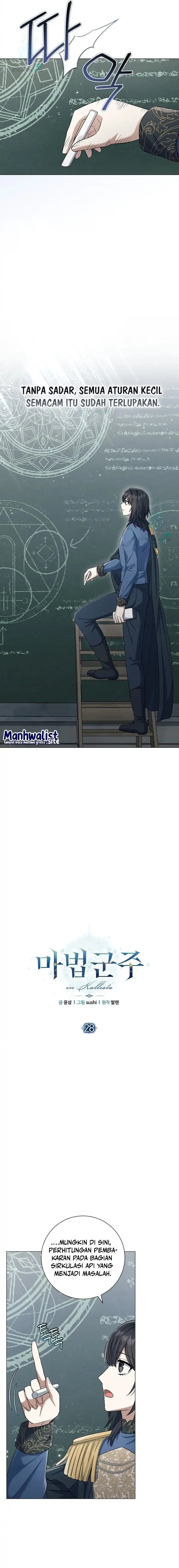 Magic Lord Chapter 28 Gambar 2