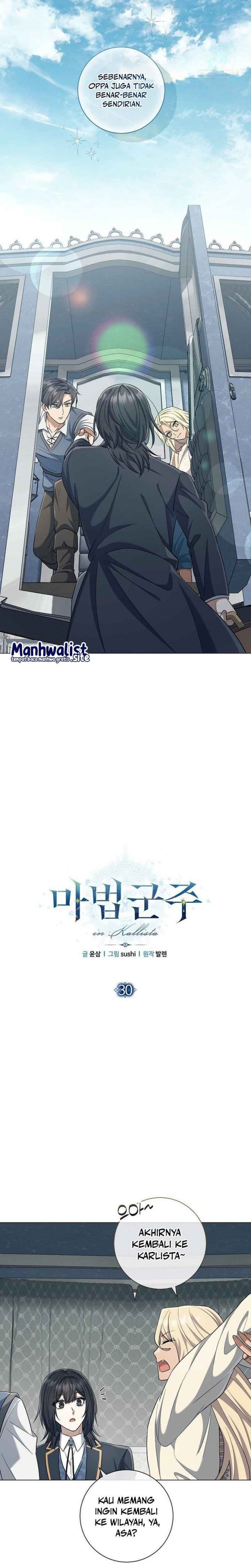 Magic Lord Chapter 30 Gambar 6