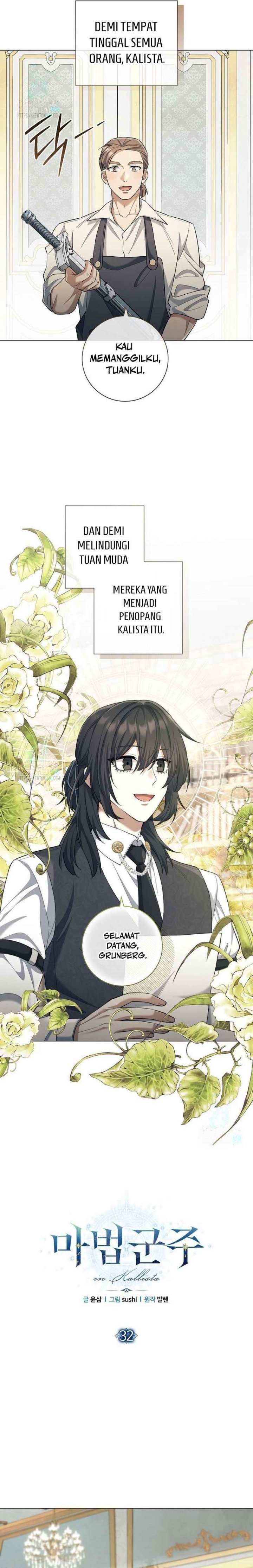 Magic Lord Chapter 32 Gambar 4