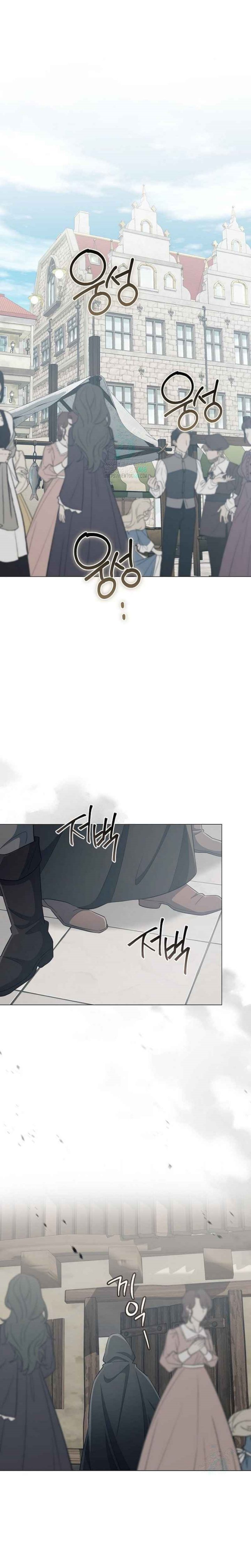 Magic Lord Chapter 32 Gambar 19