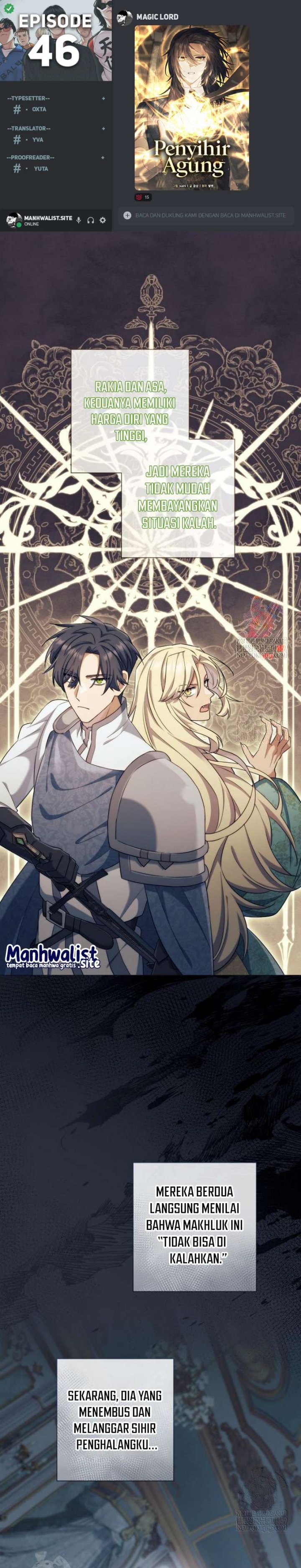 Magic Lord Chapter 46 Gambar 1