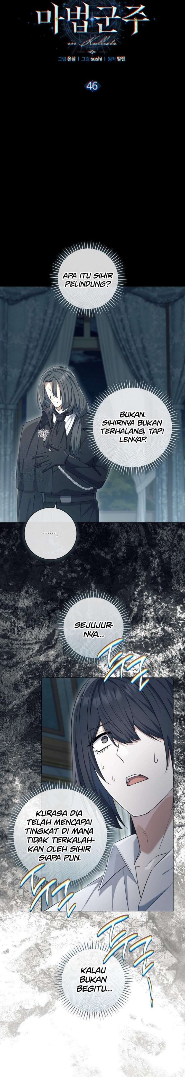 Magic Lord Chapter 46 Gambar 8