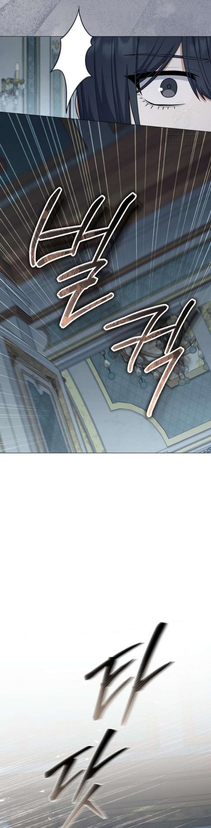 Magic Lord Chapter 46 Gambar 20