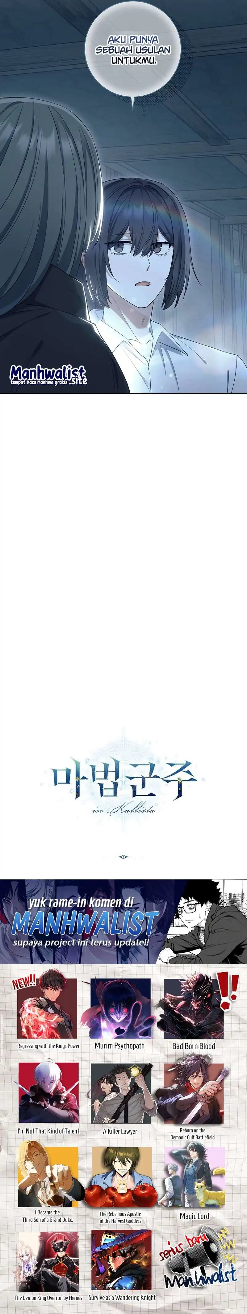 Magic Lord Chapter 47 Gambar 32