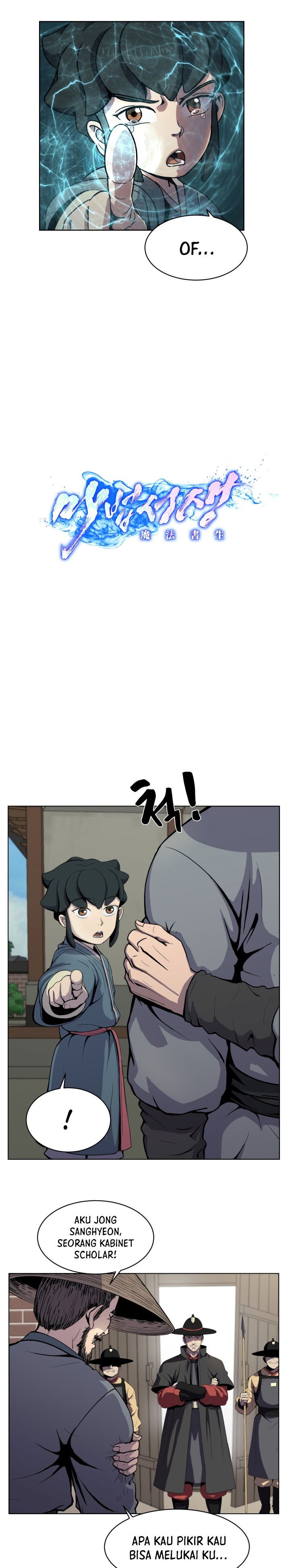 Magic Scholar Chapter 06 Gambar 3