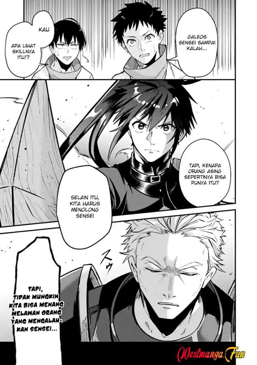 Magica Technica ~Sword Demon Rakshasa’s VRMMO Battle Record~ Chapter 05 Gambar 2