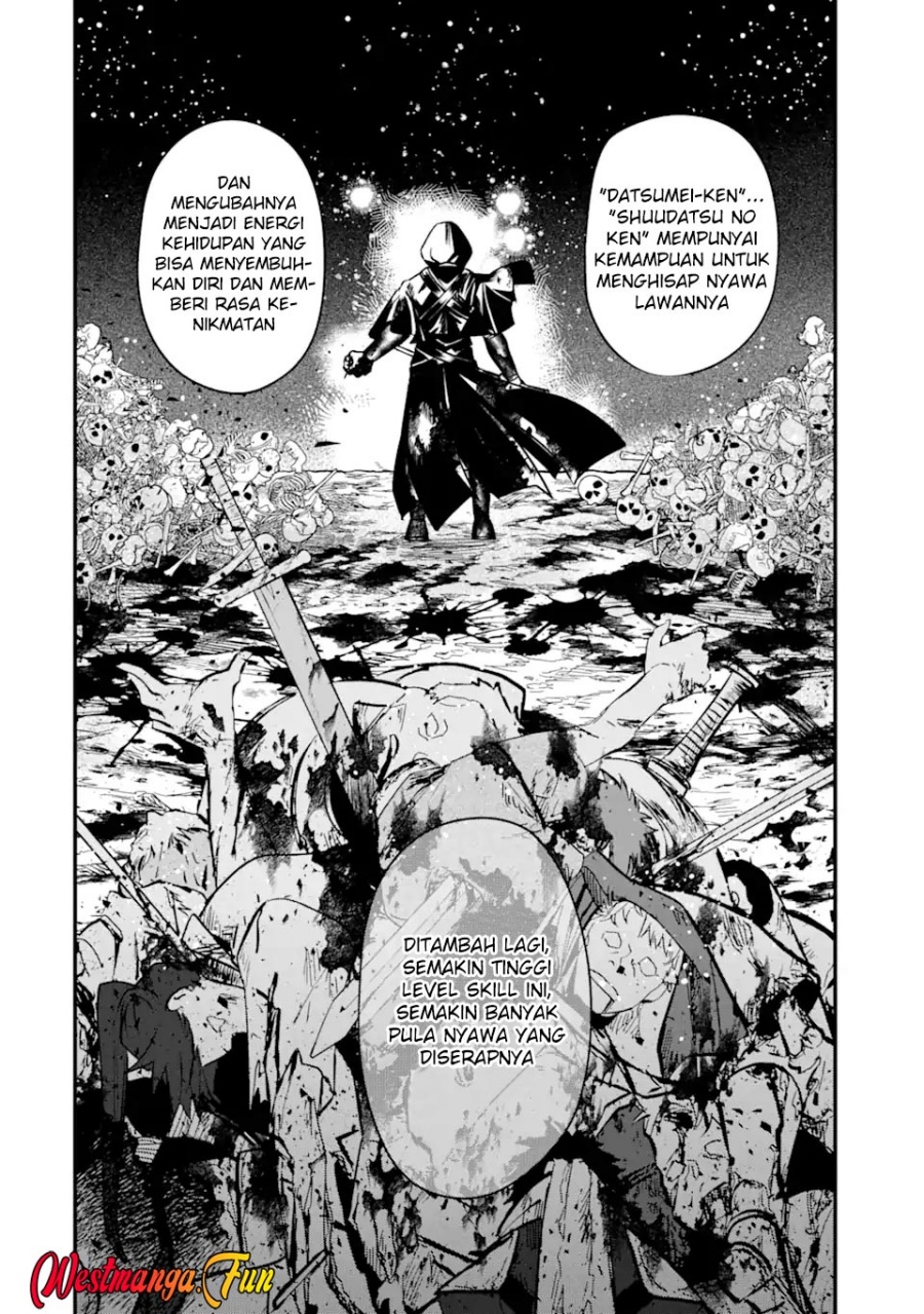 Magica Technica ~Sword Demon Rakshasa’s VRMMO Battle Record~ Chapter 05 Gambar 11