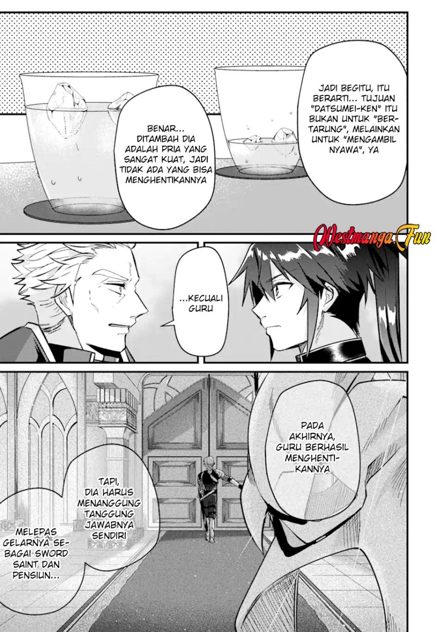 Magica Technica ~Sword Demon Rakshasa’s VRMMO Battle Record~ Chapter 05 Gambar 12