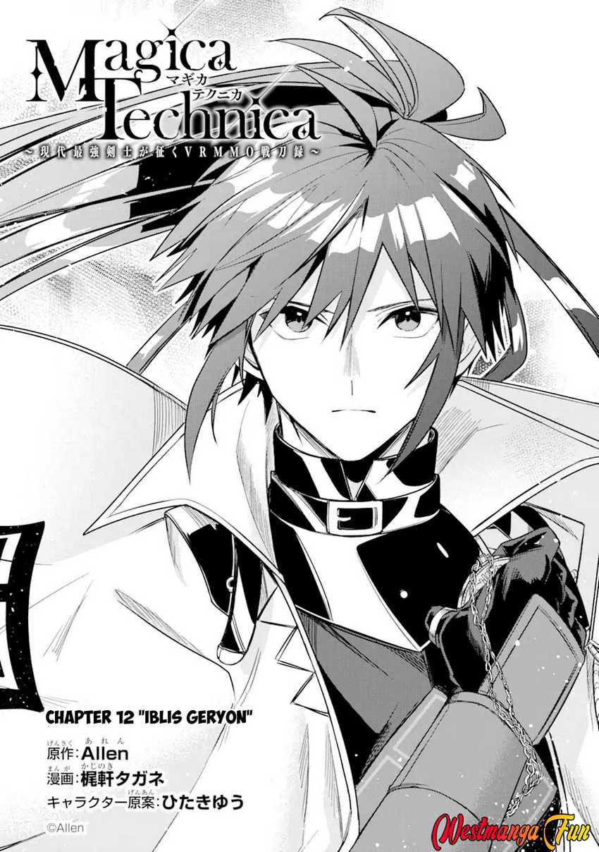 Magica Technica ~Sword Demon Rakshasa’s VRMMO Battle Record~ Chapter 12 Gambar 2
