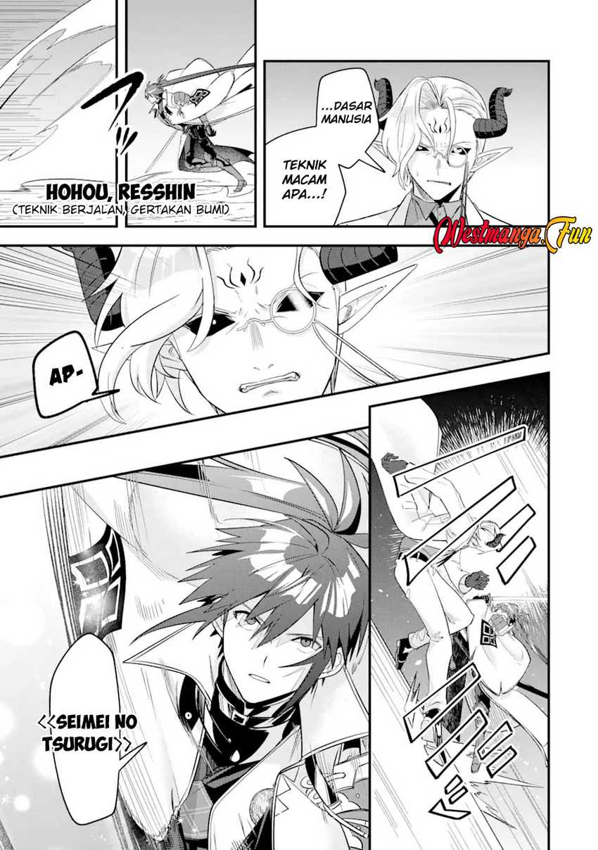 Magica Technica ~Sword Demon Rakshasa’s VRMMO Battle Record~ Chapter 12 Gambar 11