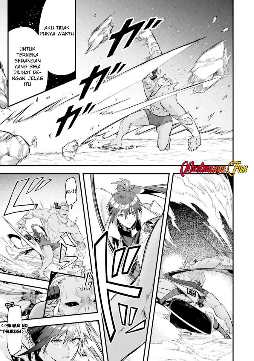 Magica Technica ~Sword Demon Rakshasa’s VRMMO Battle Record~ Chapter 12 Gambar 26