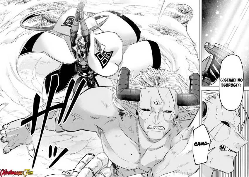 Magica Technica ~Sword Demon Rakshasa’s VRMMO Battle Record~ Chapter 12 Gambar 30