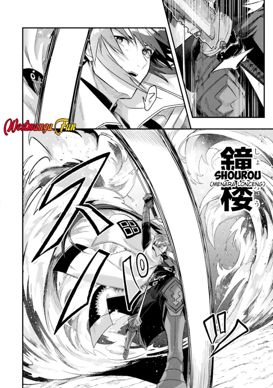 Magica Technica ~Sword Demon Rakshasa’s VRMMO Battle Record~ Chapter 13 Gambar 6