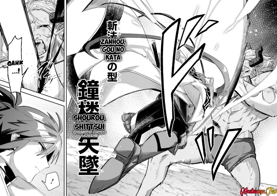Magica Technica ~Sword Demon Rakshasa’s VRMMO Battle Record~ Chapter 13 Gambar 8