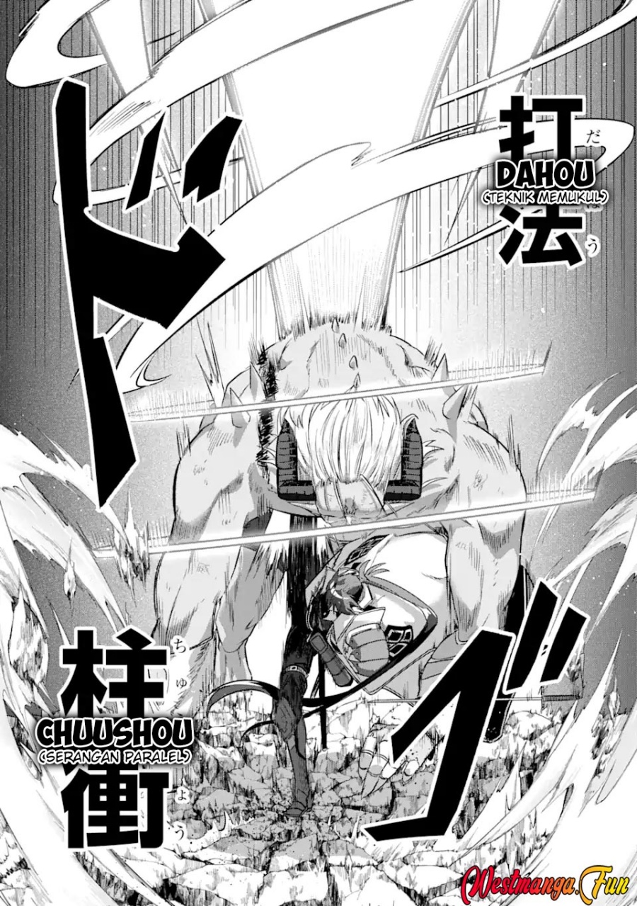 Magica Technica ~Sword Demon Rakshasa’s VRMMO Battle Record~ Chapter 13 Gambar 12