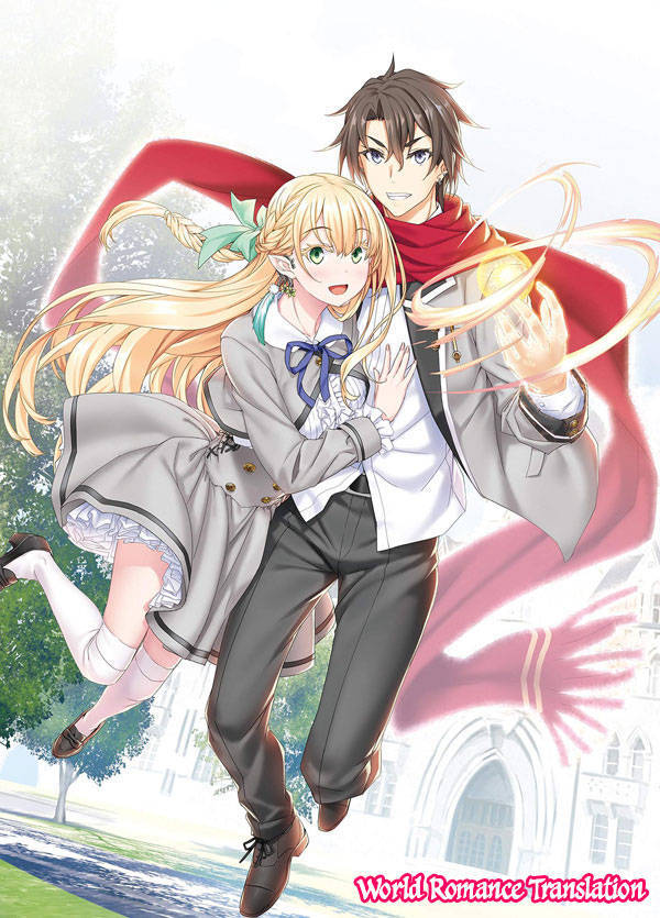 Magical★Explorer – Eroge no Yuujin Kyara ni Tensei Shitakedo, Game Chishiki Tsukatte Jiyuu ni Ikiru Chapter 00 Gambar 1