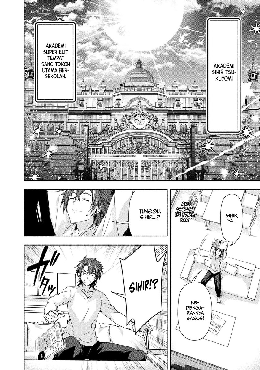Magical★Explorer – Eroge no Yuujin Kyara ni Tensei Shitakedo, Game Chishiki Tsukatte Jiyuu ni Ikiru Chapter 01.2 Gambar 2