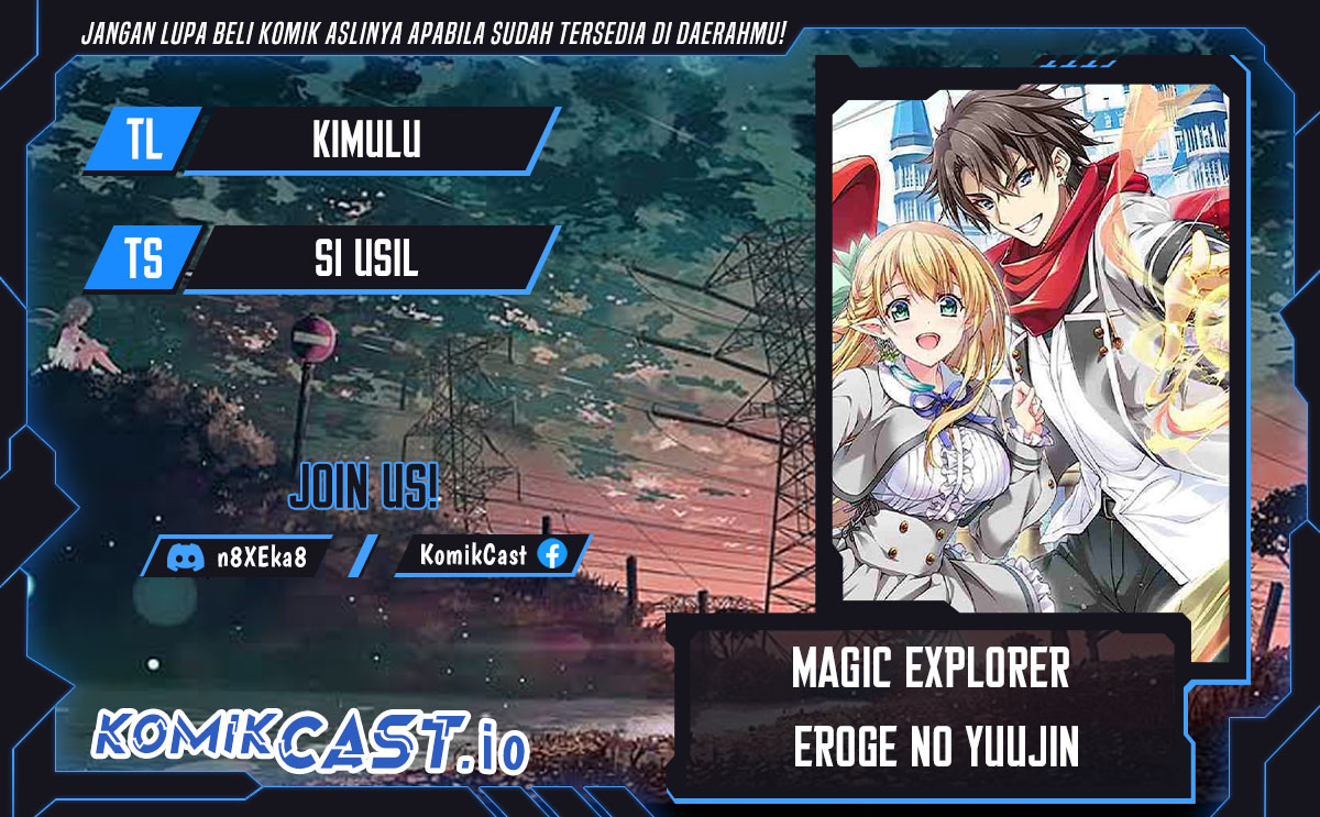 Magical★Explorer – Eroge no Yuujin Kyara ni Tensei Shitakedo, Game Chishiki Tsukatte Jiyuu ni Ikiru Chapter 07.2 Gambar 1