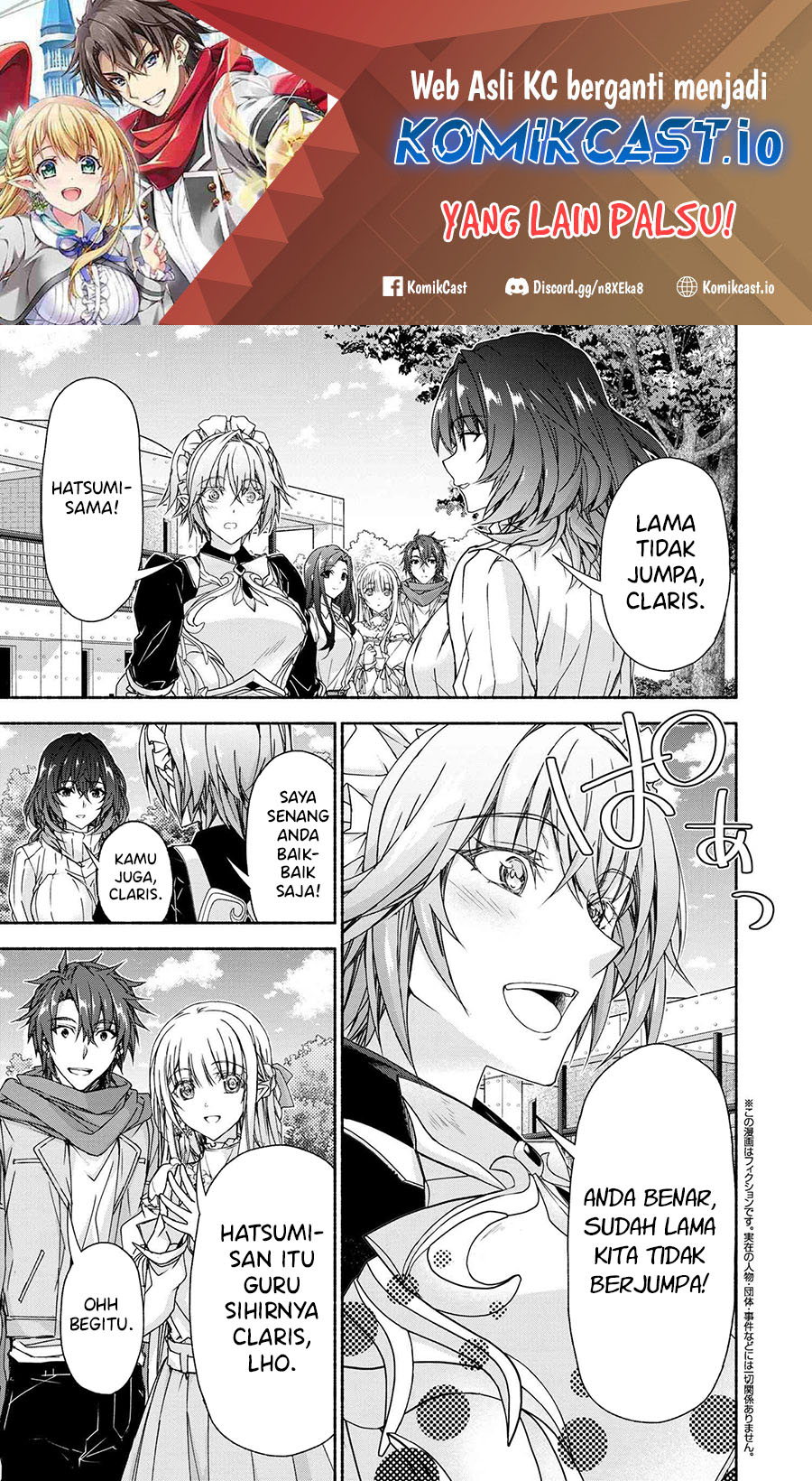 Magical★Explorer – Eroge no Yuujin Kyara ni Tensei Shitakedo, Game Chishiki Tsukatte Jiyuu ni Ikiru Chapter 07.2 Gambar 2
