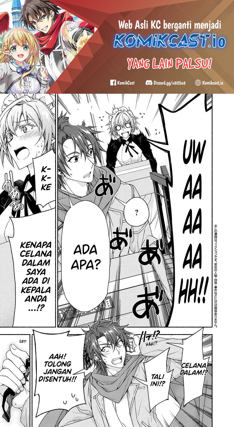 Magical★Explorer – Eroge no Yuujin Kyara ni Tensei Shitakedo, Game Chishiki Tsukatte Jiyuu ni Ikiru Chapter 07.3 Gambar 2
