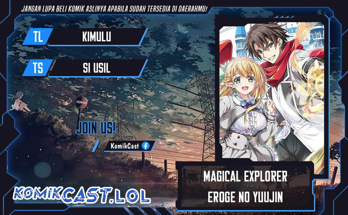 Magical★Explorer – Eroge no Yuujin Kyara ni Tensei Shitakedo, Game Chishiki Tsukatte Jiyuu ni Ikiru Chapter 08.3 Gambar 1