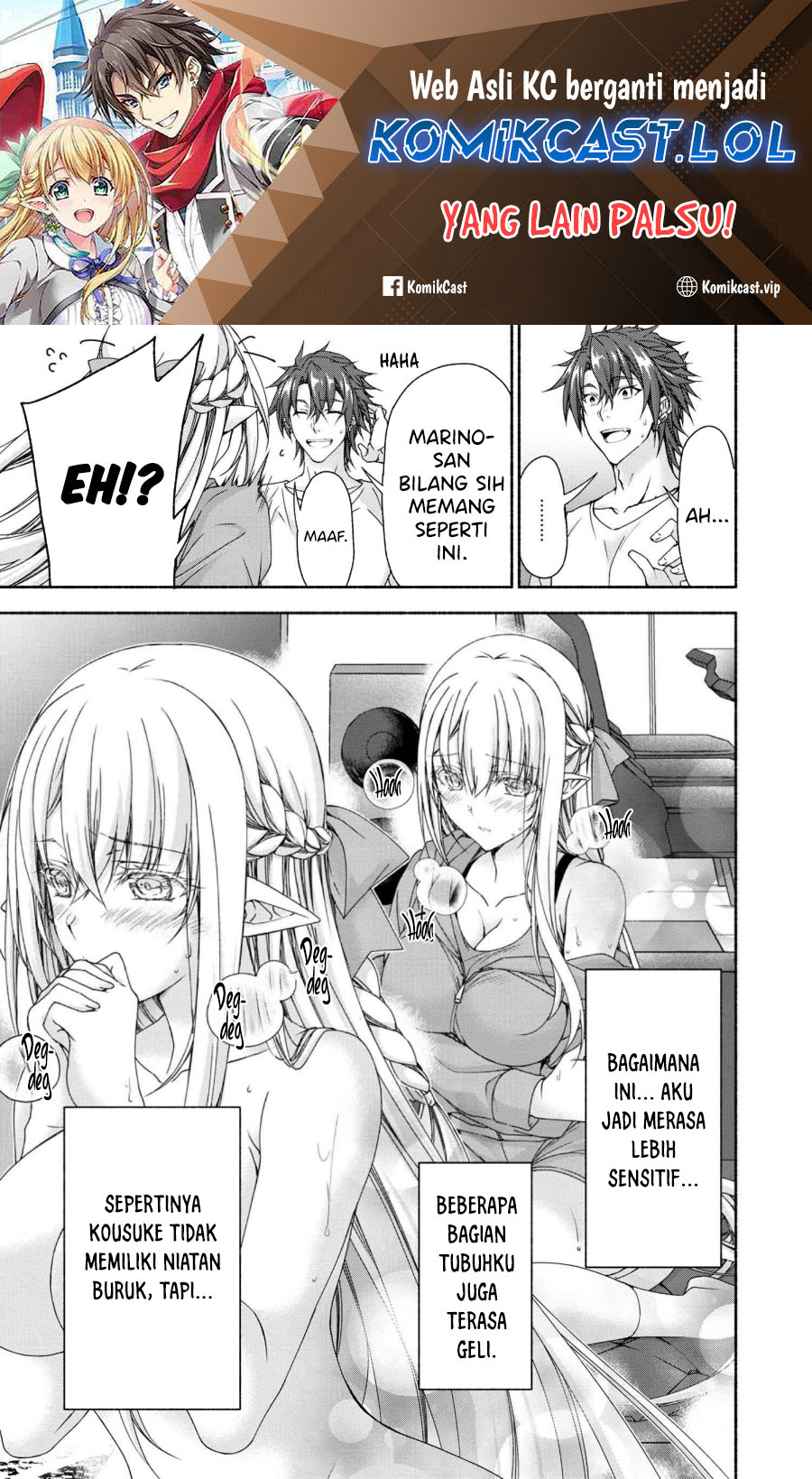 Magical★Explorer – Eroge no Yuujin Kyara ni Tensei Shitakedo, Game Chishiki Tsukatte Jiyuu ni Ikiru Chapter 08.3 Gambar 2