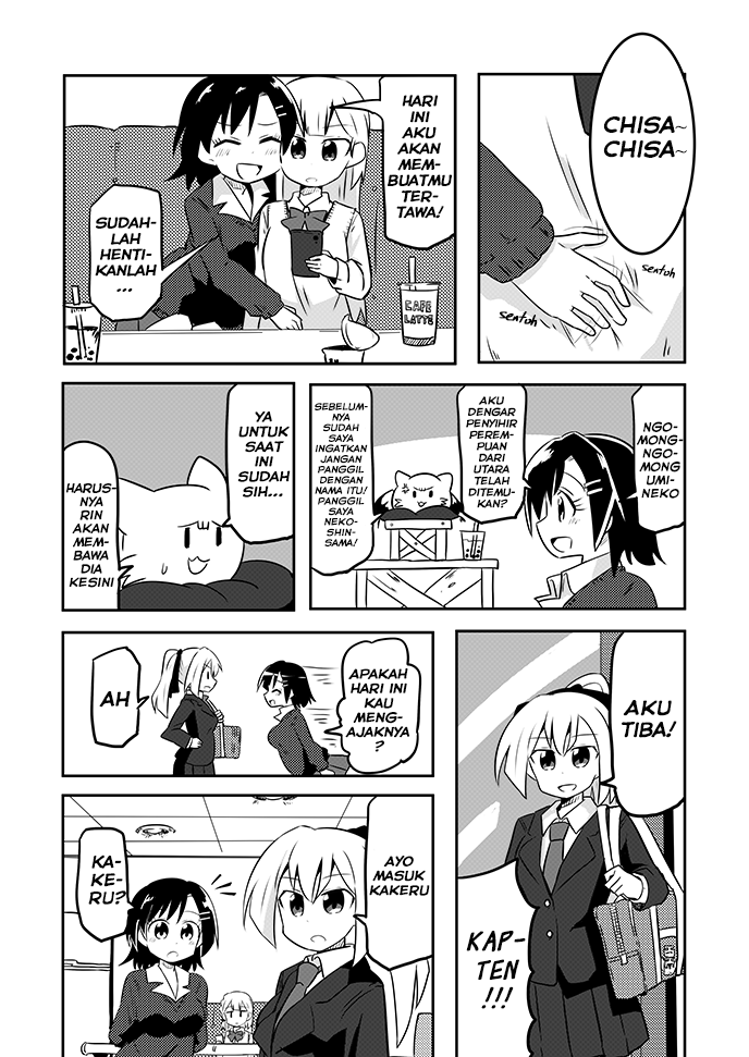 Magical Girl Kakeru Chapter 03 Gambar 6