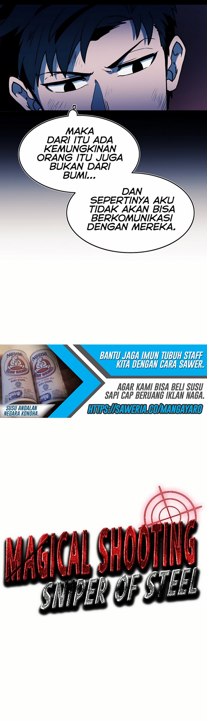 Magical Shooting: Sniper of Steel Chapter 05.1 Gambar 11