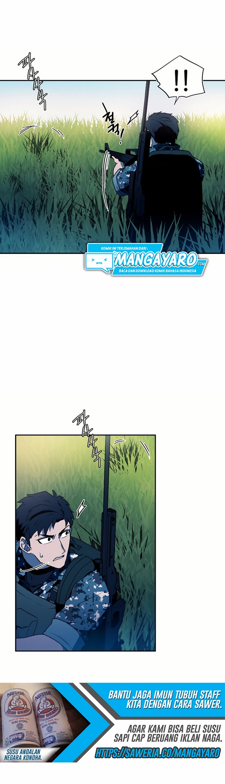 Magical Shooting: Sniper of Steel Chapter 05.1 Gambar 16