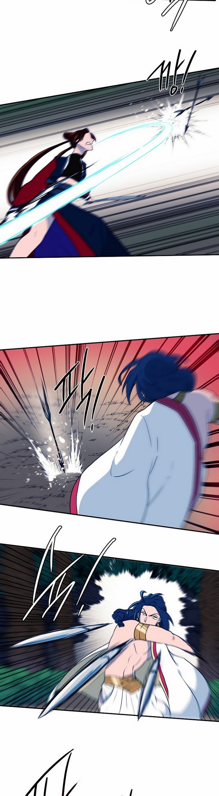 Magical Shooting: Sniper of Steel Chapter 08.1 Gambar 11
