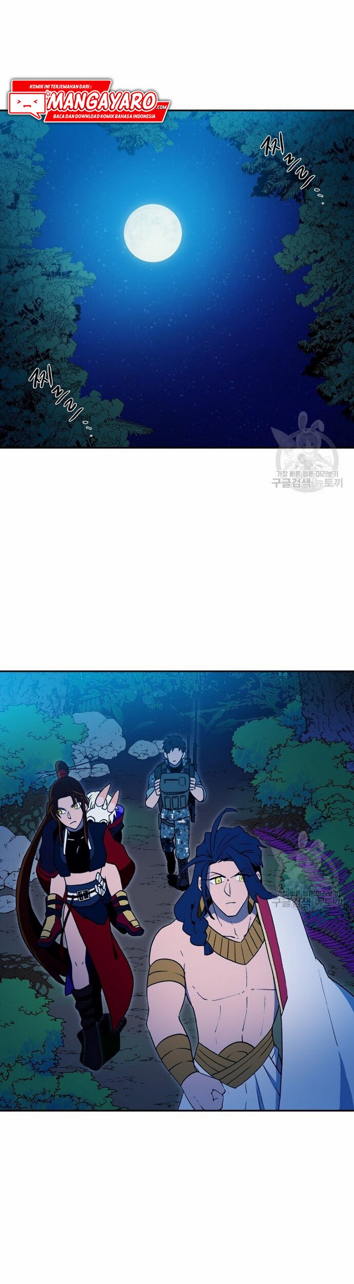 Magical Shooting: Sniper of Steel Chapter 10.2 Gambar 3