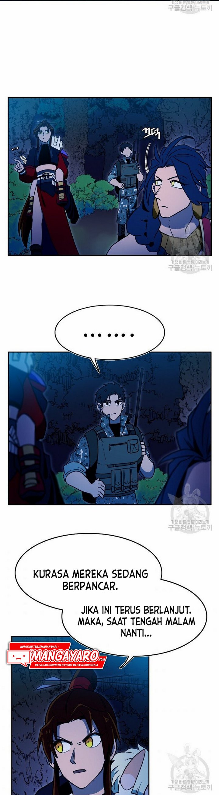 Magical Shooting: Sniper of Steel Chapter 10.2 Gambar 5
