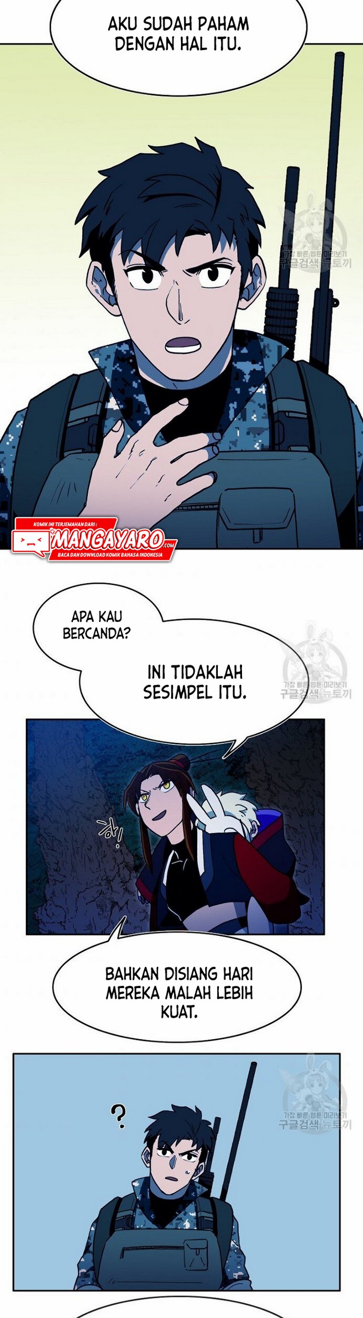 Magical Shooting: Sniper of Steel Chapter 10.2 Gambar 12