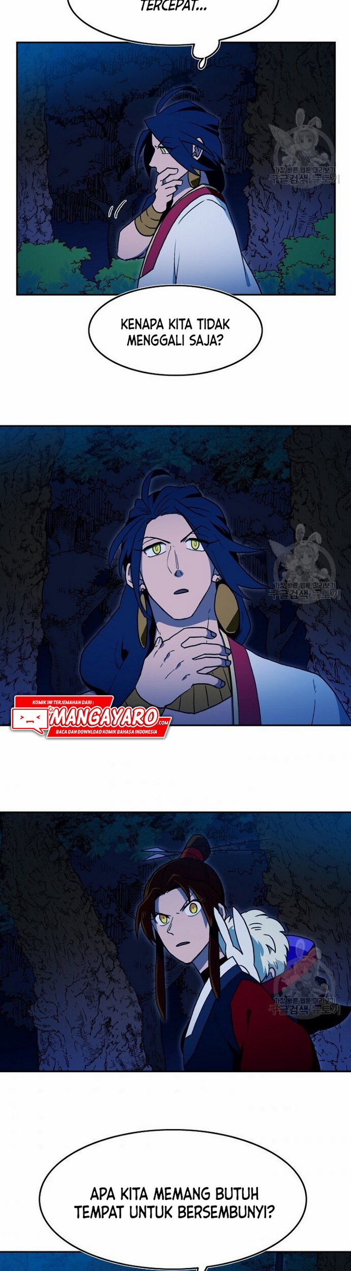 Magical Shooting: Sniper of Steel Chapter 10.2 Gambar 15